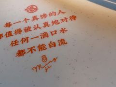 -鸣记脆皮烤鱼·海鲜烤鱼(三八广场店)
