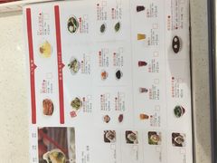 -喜家德虾仁水饺(南山书城店)