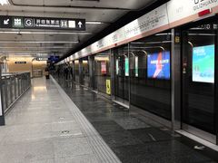 -七里庄(地铁站)