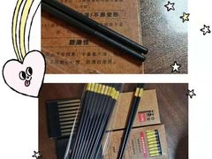 -天宝酒店(万达店)