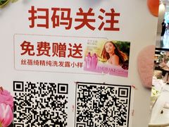 -花邻FloweringLife花艺气球派对(武康大楼店)