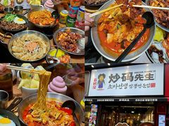-西塔