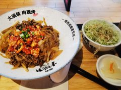 -熊吞·大碗丼烧肉饭(西市场嘉华店)