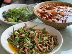 -荥清饭店