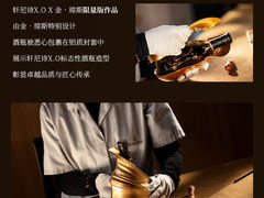 -DFS迪斐世(香港广东道店)