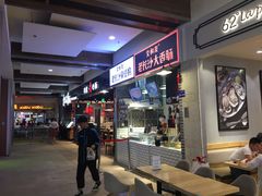 -远洋未来广场(育慧北路店)