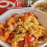 武功山下发掘到的一家宝藏餐厅❗️超美味炒粉🥳