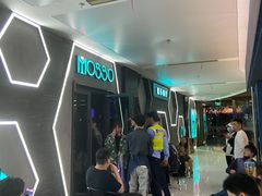 -MOSSO音乐酒吧·Live House(南京西路店)