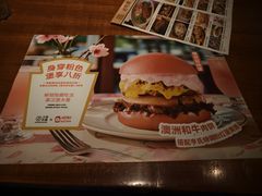 -卡朋厨房(289艺术园区店)