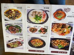 -88号小吃店·经典云南菜·地道纳西美食