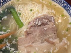 -同得兴面馆.苏式面.三虾面(园区店)