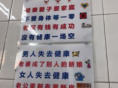-Killiney Kopitiam(基利尼路67号店)