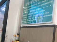 -丰登陕西水盆牛羊肉·泡馍