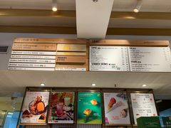 -Luneurs(幸福里店)