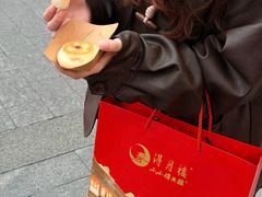 -得月楼·省级非遗·传统苏帮菜(观前店)