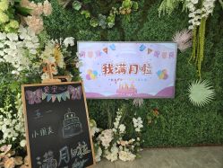 -贝安心月子中心(昌平店)