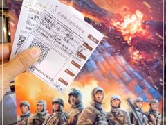 -武商摩尔影城(国广IMAX激光店)