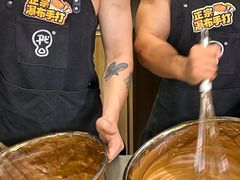 -Pull-Tab拉环咖啡(杭州市上城区来福士中心店)