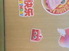 -海底捞火锅(威高广场店)