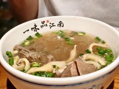 -鑫震源·苏式大虾生煎(山塘街店)