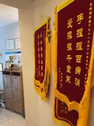 -三十一天爱产后恢复(龙府花园店)
