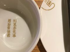 -周三的情书花园餐厅(江北店)
