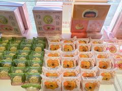 -好利来(宣武门店)