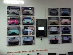 -天猫养车贴膜轻改·蓝电(优匹康桥东路店)