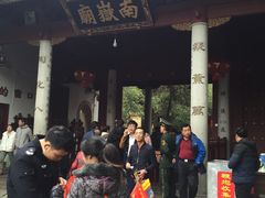 -南岳衡山风景名胜区-南岳大庙