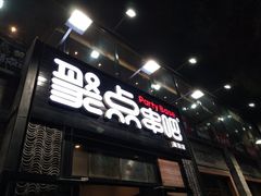 -簋街