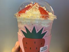 -ARTEASG啊T·新加坡奶茶(高兴里店)