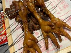 -老白清真烧烤(锦州旗舰店)