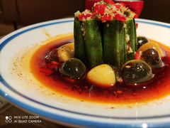 -山城外·非遗酸菜鱼(蜀都万达店)