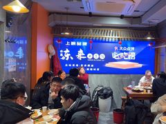 -东来土菜馆(民祥园路店)