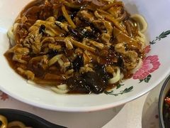 -锅儿挑面馆