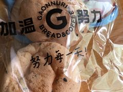 韩式麻薯-GAONNURI加温努力(马场店)