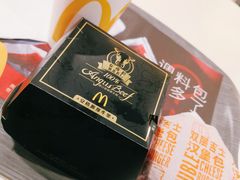 -麦当劳(天兴罗斯福店)
