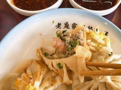 -老庞家水馅包子馆