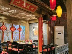 -北平盛世·新京菜·北京烤鸭(劲松·双井店)