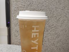 -喜茶(广州中山六路店)