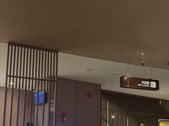 -东方棕泉·洗浴·按摩·美食国际水疗会所(福田店)