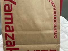 -山崎面包(苏州中心店)