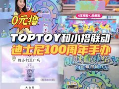 -VT101维多利广场