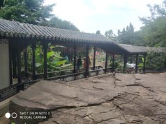 -虞山城墙