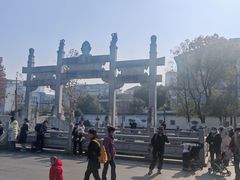 -香积寺