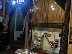 -川里谈·川味小馆(北京路店)