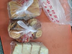 -中关村茶点
