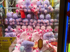 -风云再起游乐汇(皇城恒隆广场店)