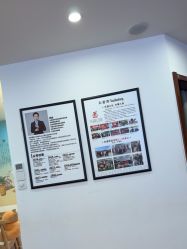 -梵茜儿·头道汤养生馆