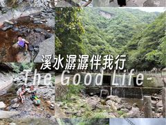 -太湖源风景区